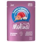 Корм для котят и кошек Molina пауч с тунцом и креветками волокна в желе 70г