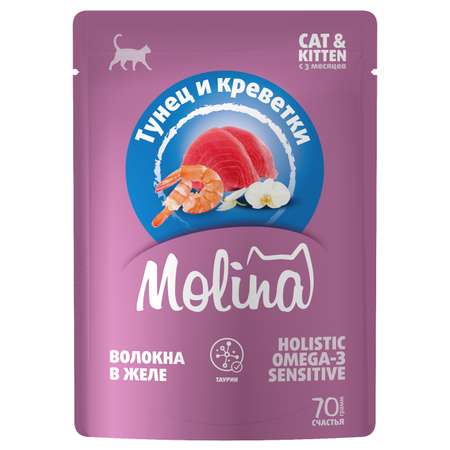 Корм для котят и кошек Molina пауч с тунцом и креветками волокна в желе 70г