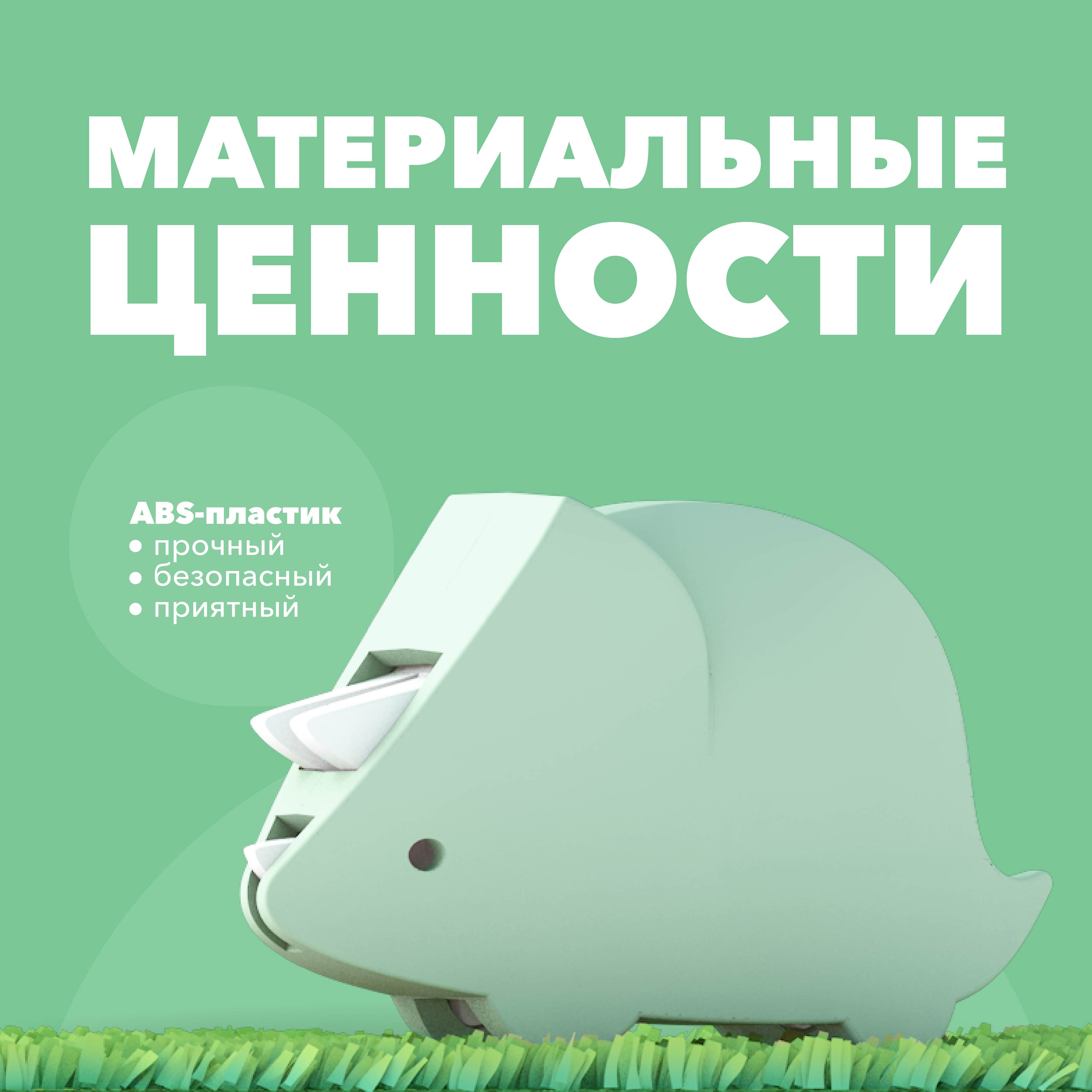 Игровой набор HALFTOYS Трицера - фото 5