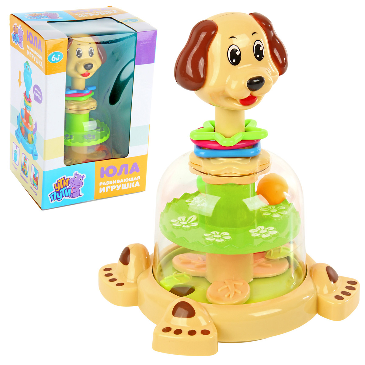 Игрушка УТИ ПУТИ юла - фото 2