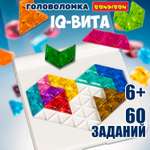 Настольная игра Bondibon логическая головоломка IQ-ВИТА