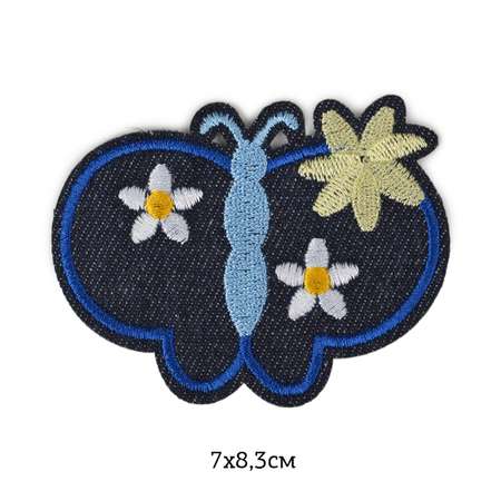 Набор для творчества TBY аппликация