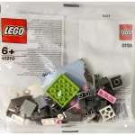 Конструктор LEGO Seasonal 40210 49 дет.