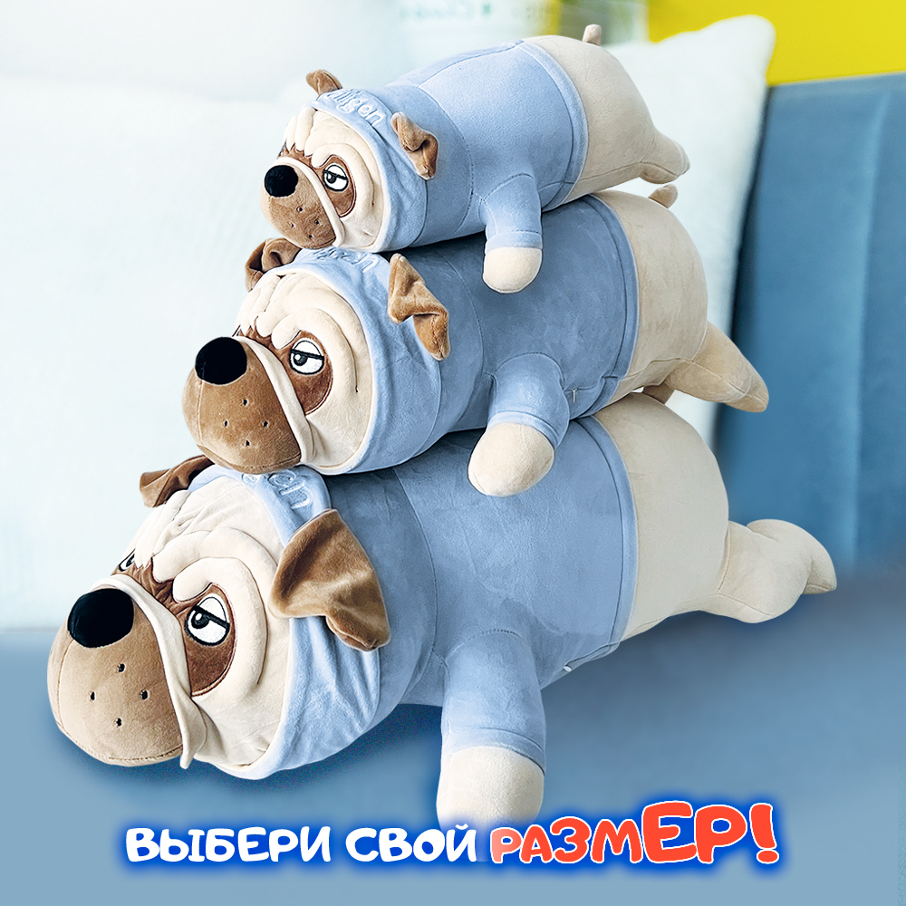 Подушка-обнимашка Territory Мопс в голубой кофте антистресс 65 см - фото 7