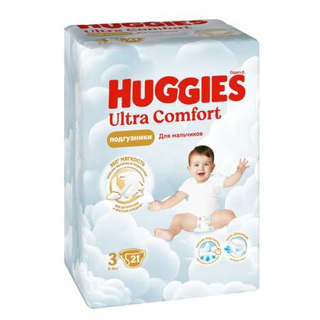 Подгузники Huggies Ultra Comfort для мальчиков 3 (5-9 кг) 21 шт.