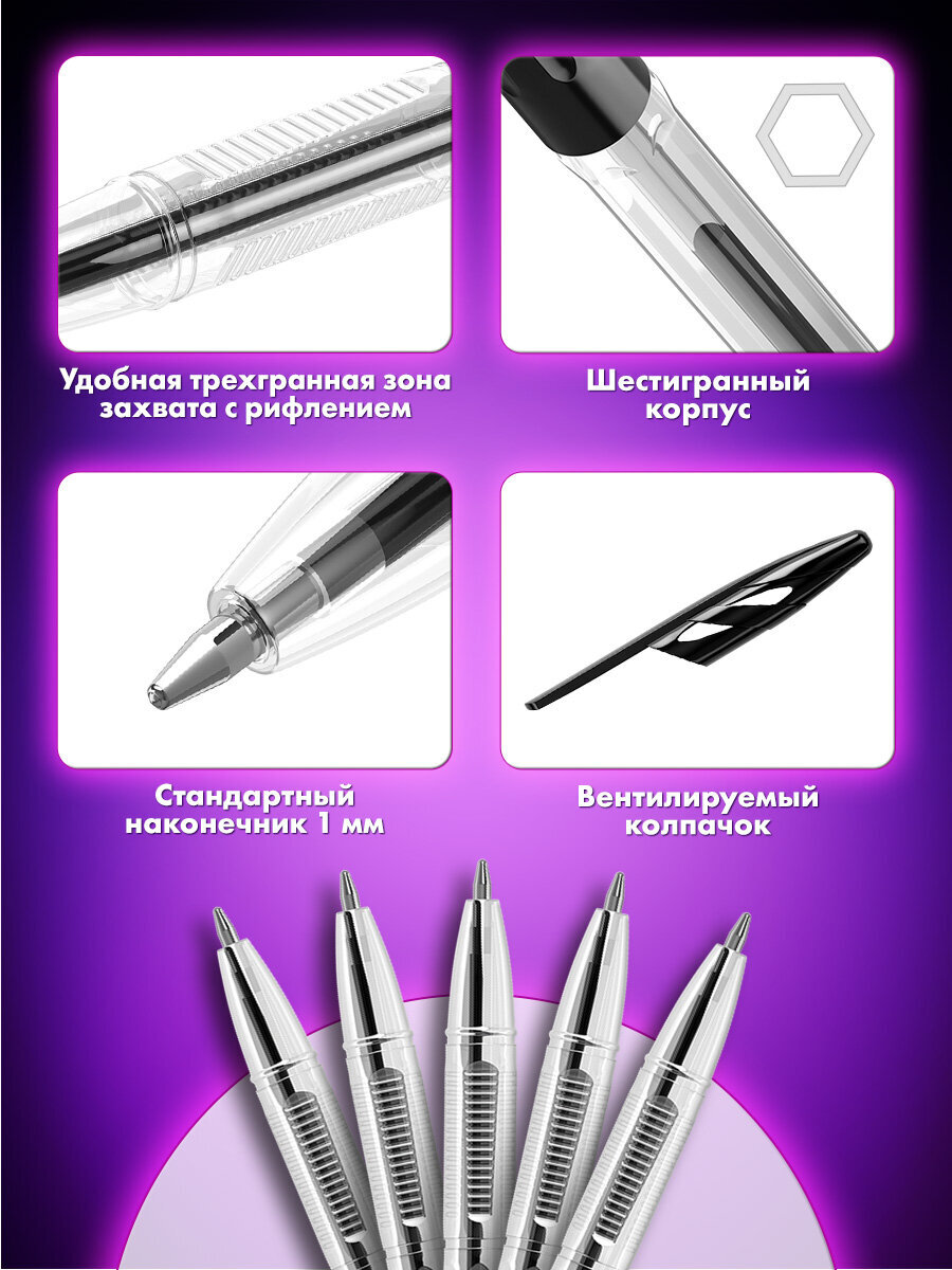 Ручка шариковая Brauberg 50 шт. - фото 2