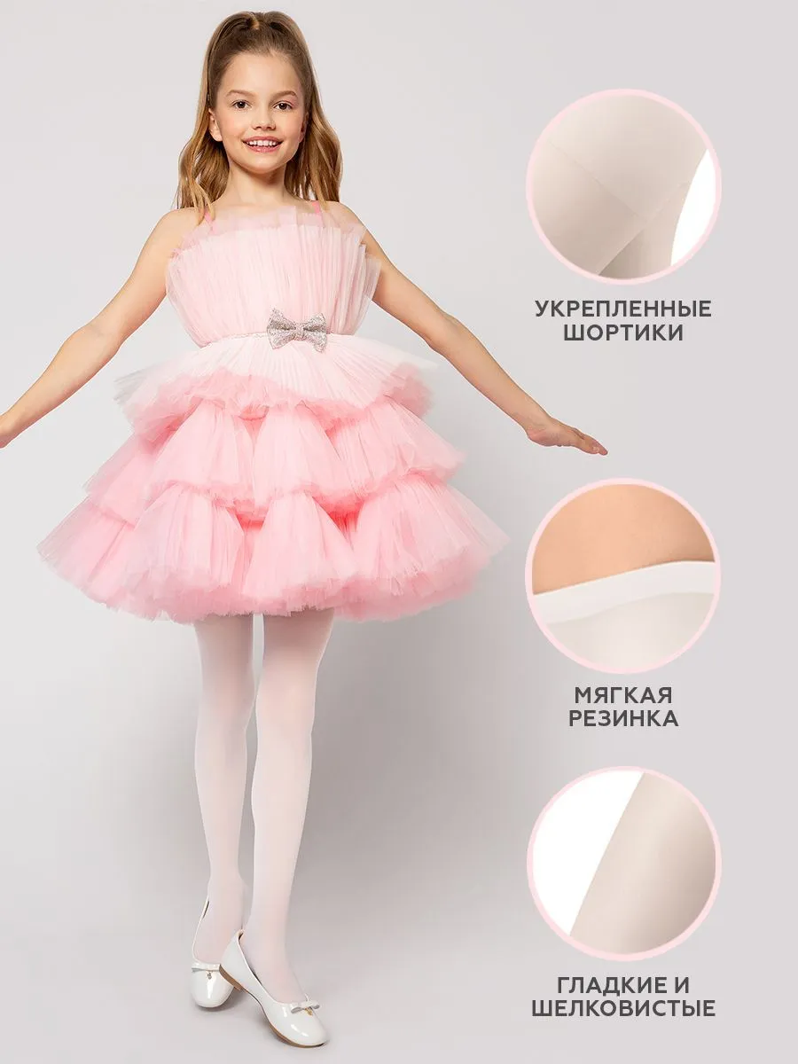 Колготки 3 пары INCANTO kids Angel 40 mix - фото 3