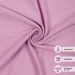 Ткань футер IDEAL 2х нитка петля поливискоза цвет черный 3м