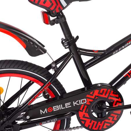 Двухколесный велосипед Mobile Kid 18 дюймов