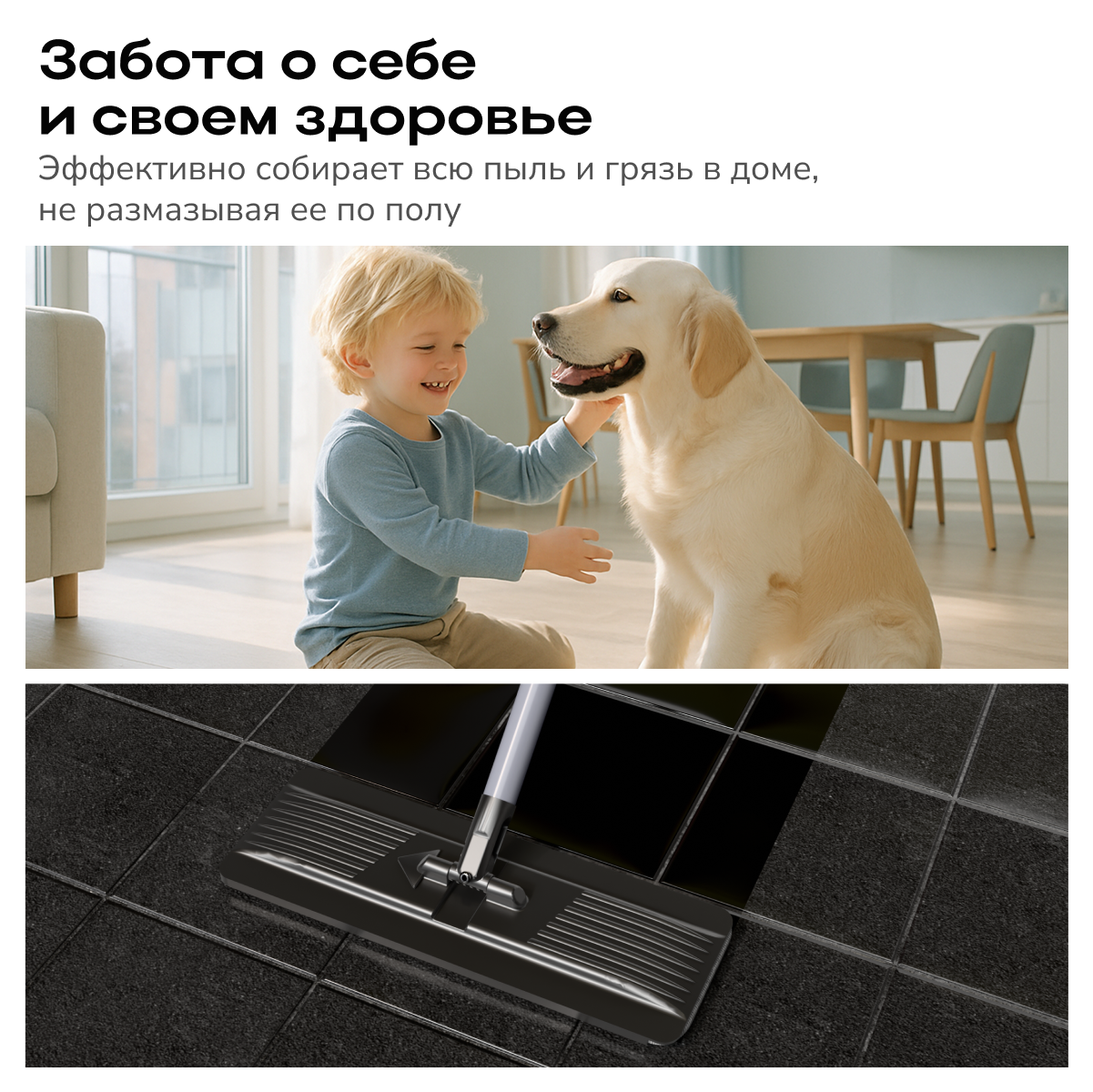 Швабра с отжимом и ведром Zetter AquaSplit Auto - фото 4