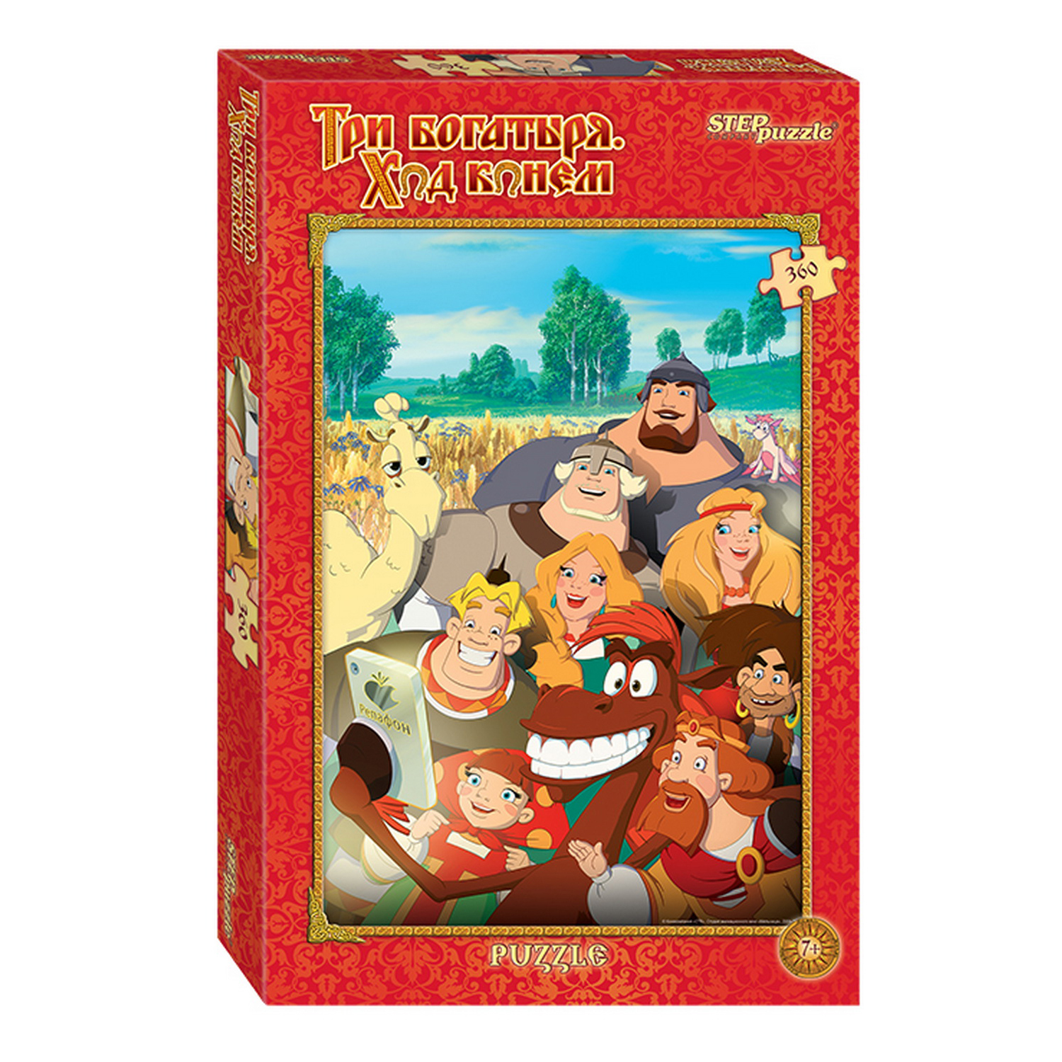 Пазл Step Puzzle классический в ассортименте - фото 2