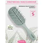 Массажная расческа KosmoShtuchki