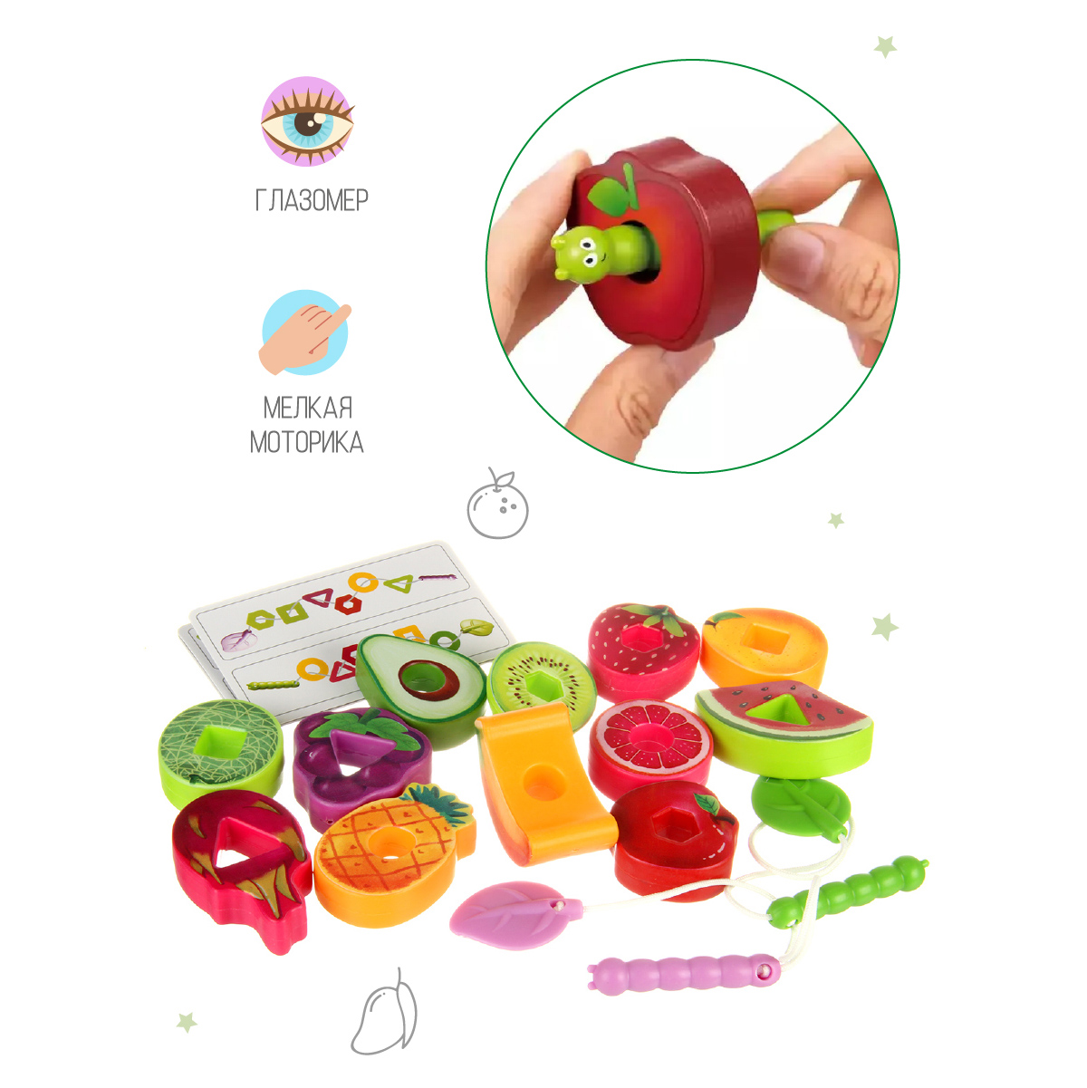 Игрушка Veld Co - фото 4