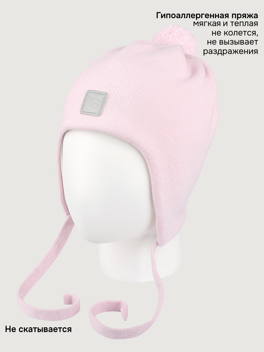 Шапка NIKASTYLE 11м20626 сакура - фото 3