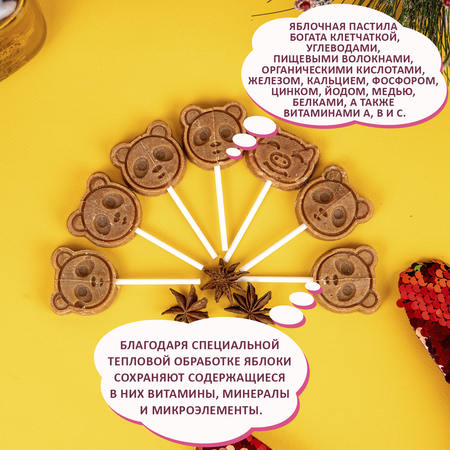 Пастила на палочке яблочная без сахара ФРУКТЫ ТУТ фруктовая, 240 гр, 24 шт