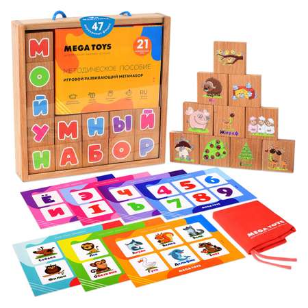 Настольная игра Leader