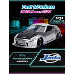 Автомобиль Jada Toys Nissan 1:32