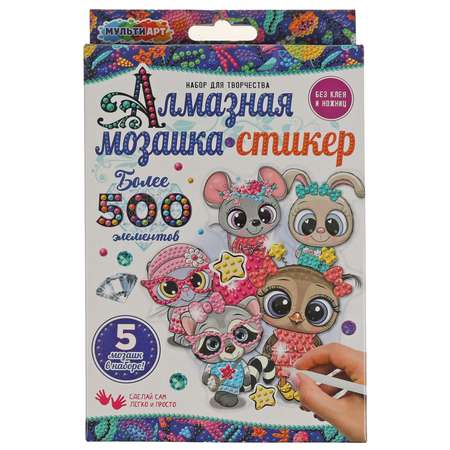 Алмазная мозаика МультиАРТ