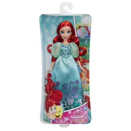 Кукла модельная Princess