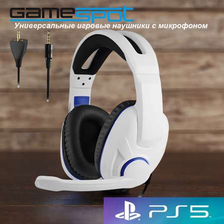 Универсальные игровые наушники с микрофоном GameSpot 9892