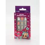 Детские накладные ногти Выбражулька Сияй ярче звезд