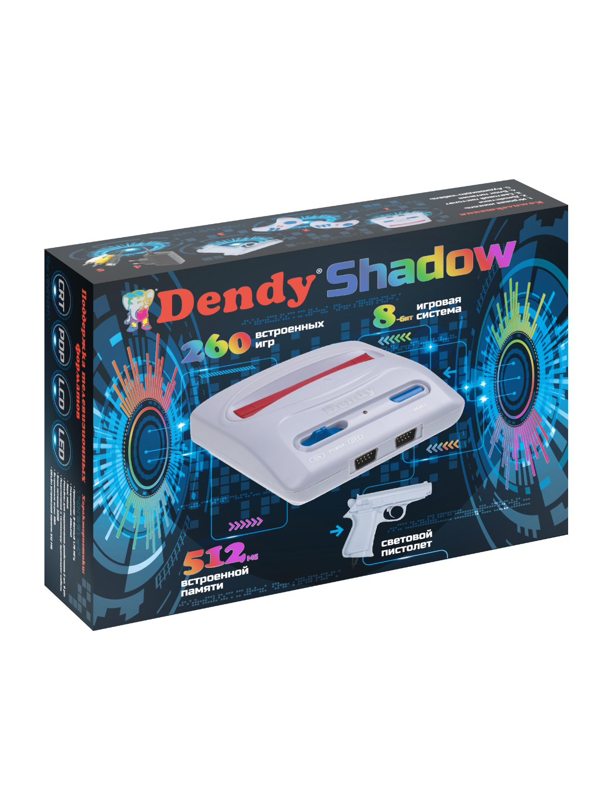 Игровая приставка Dendy Shadow 260 - фото 2