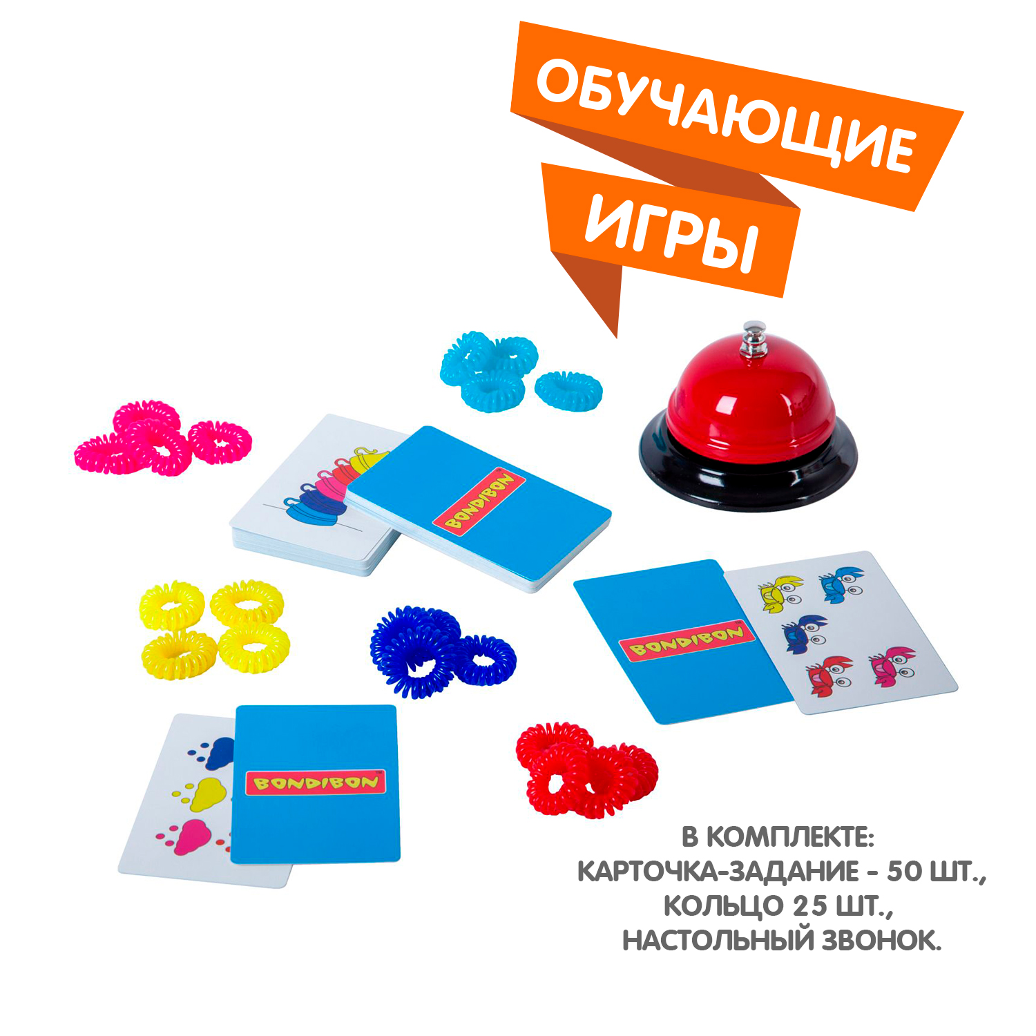 Настольная игра Bondibon для моторики Пальцы Вверх - фото 2