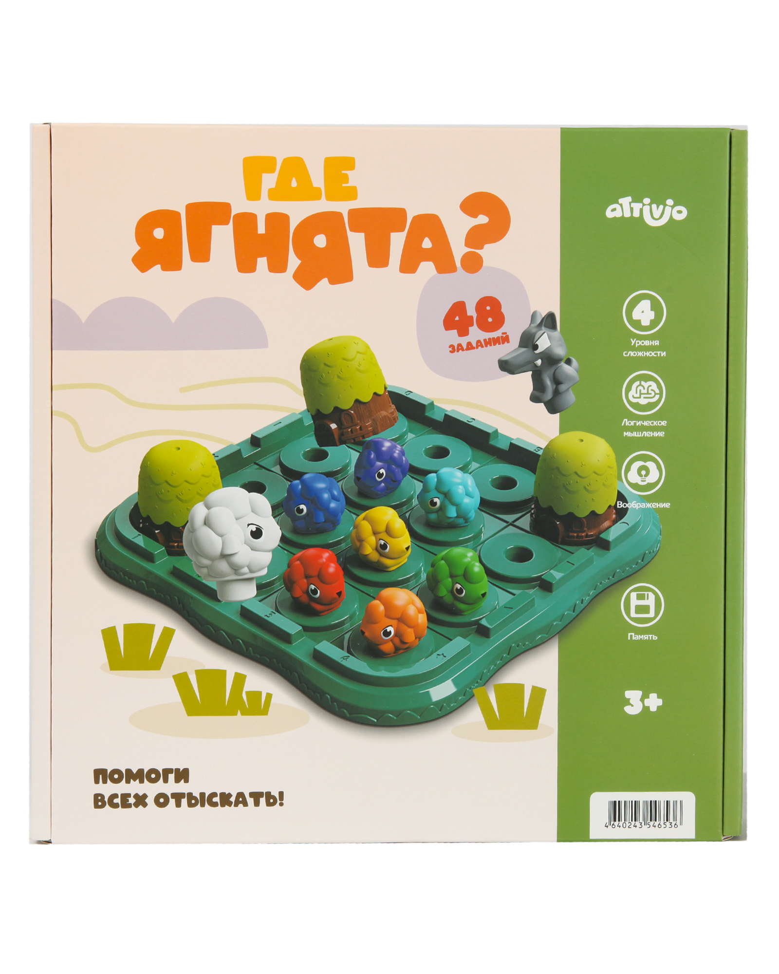 Изображение товара Настольная игра Attivio Где ягнята?