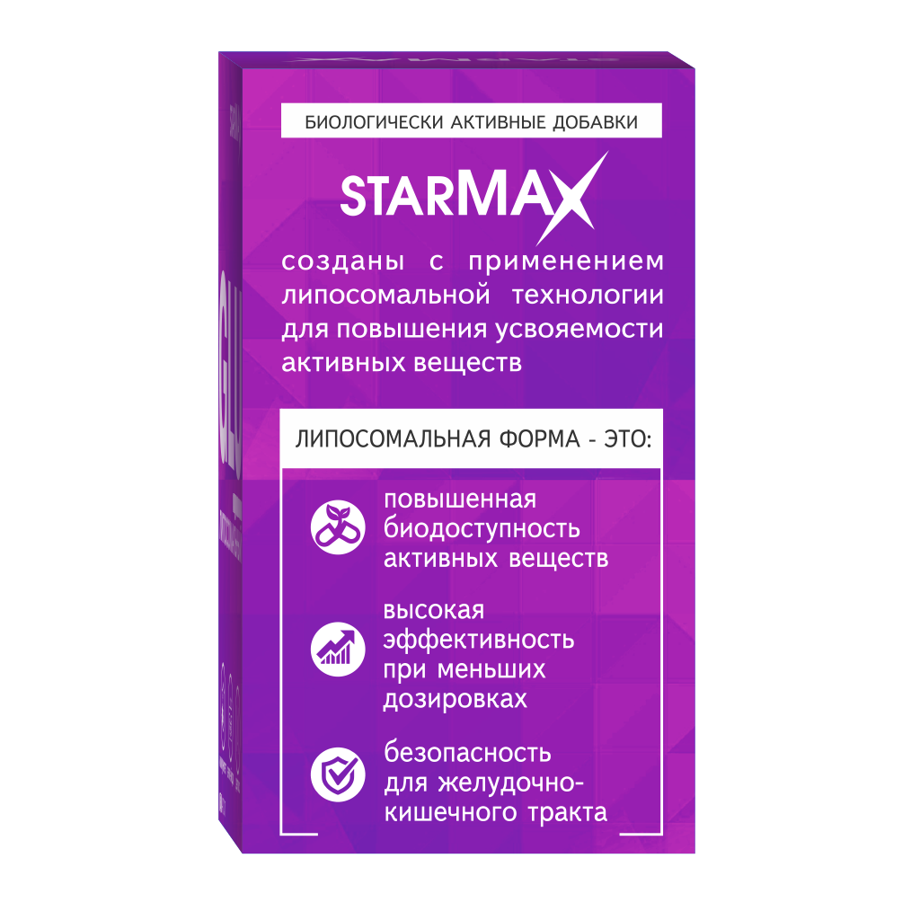 БАД VECTOR-MEDICA Глутатион липосомальный 382 мг №60 капс. - фото 12