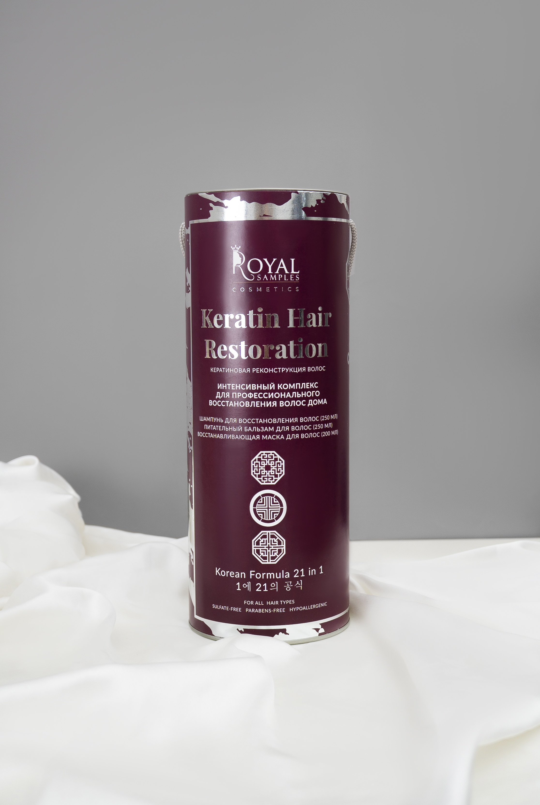 Набор средств Royal Samples - фото 8