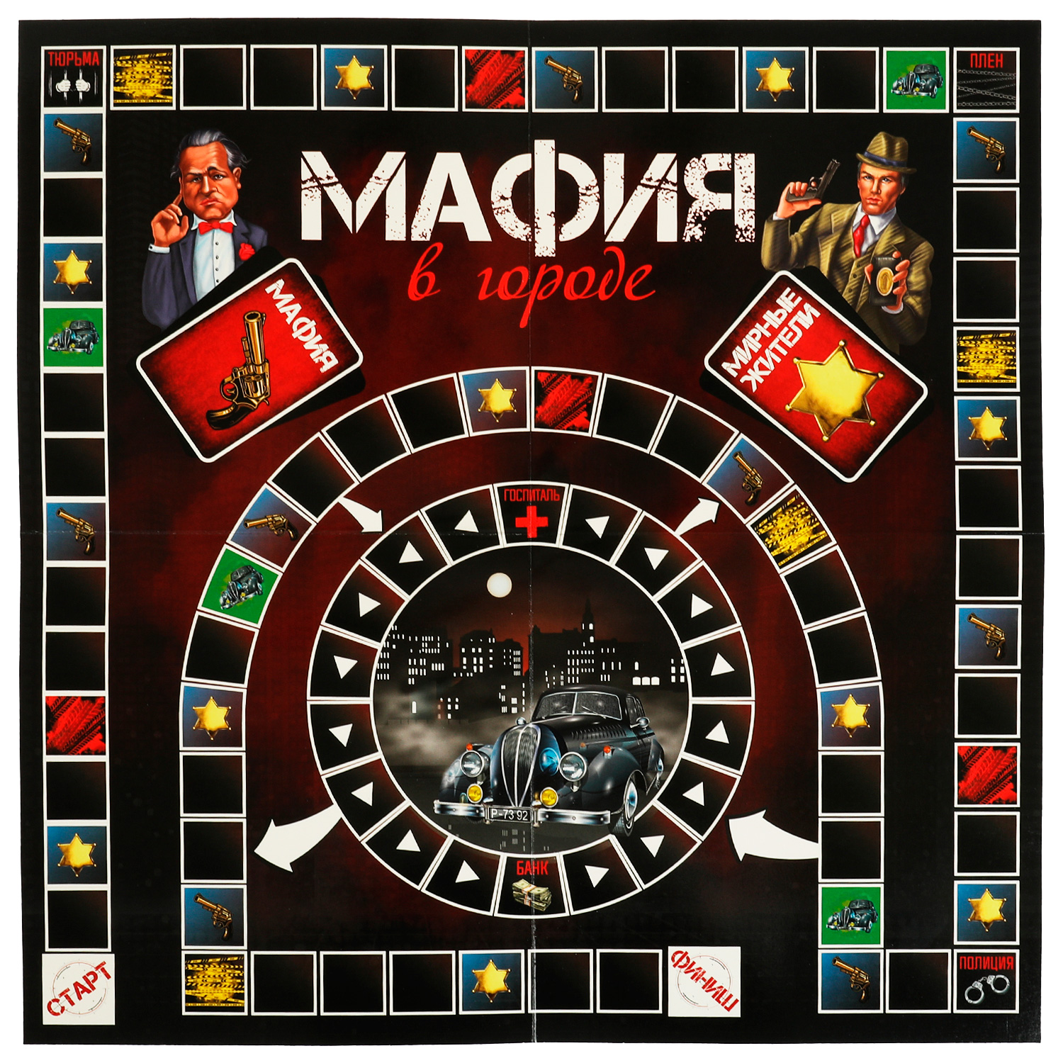 Настольная игра Умные игры Мафия в городе - фото 2