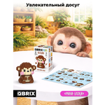 Конструктор QBRIX Серия Мини-блоки Обезьяна 170 дет.