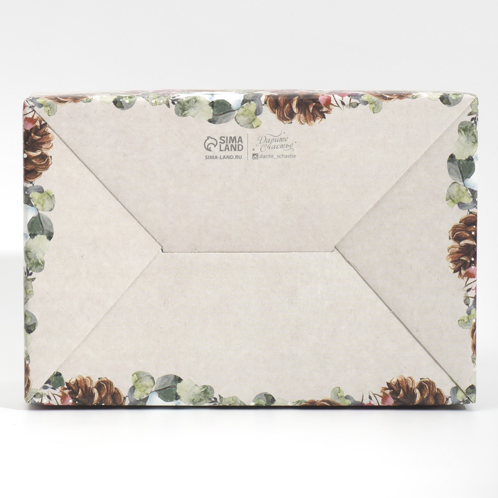 Коробка Дарите Счастье складная «Новогодняя акварель». 22×15×10 см - фото 5