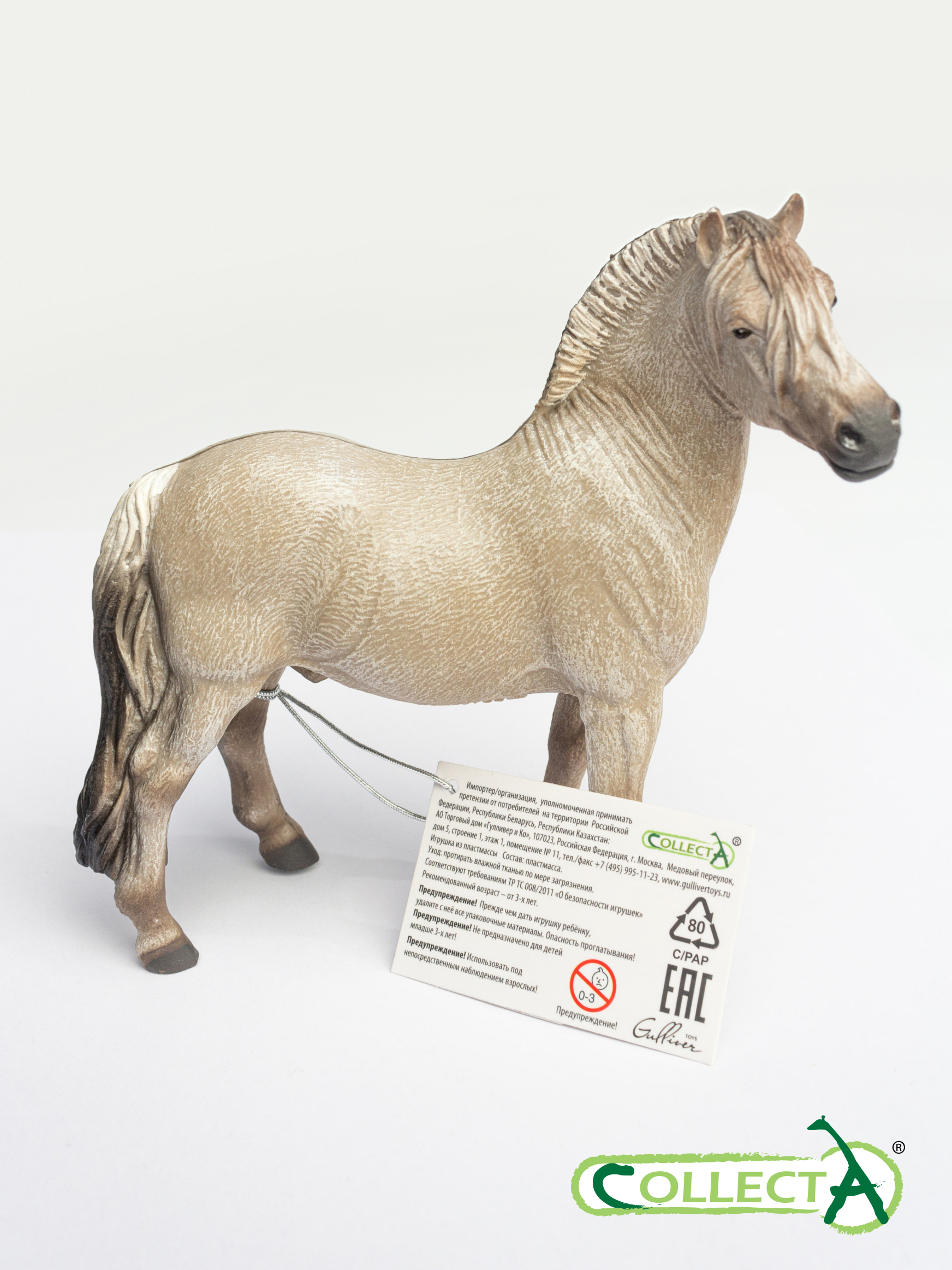 Фигурка Collecta Фьордский жеребец - фото 10