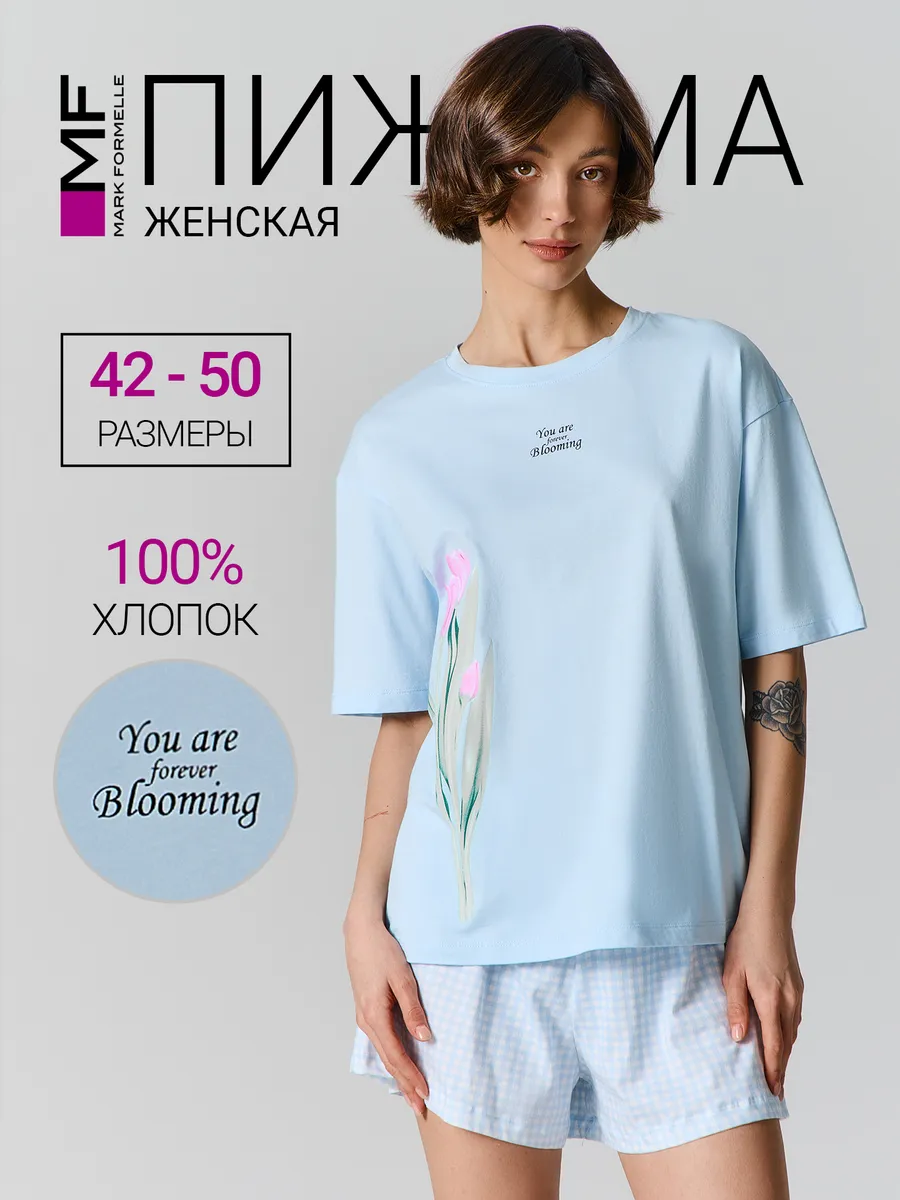 Футболка и шорты Mark Formelle (Марк Формэль) 592591/голубое небо +голубая клетка - фото 2