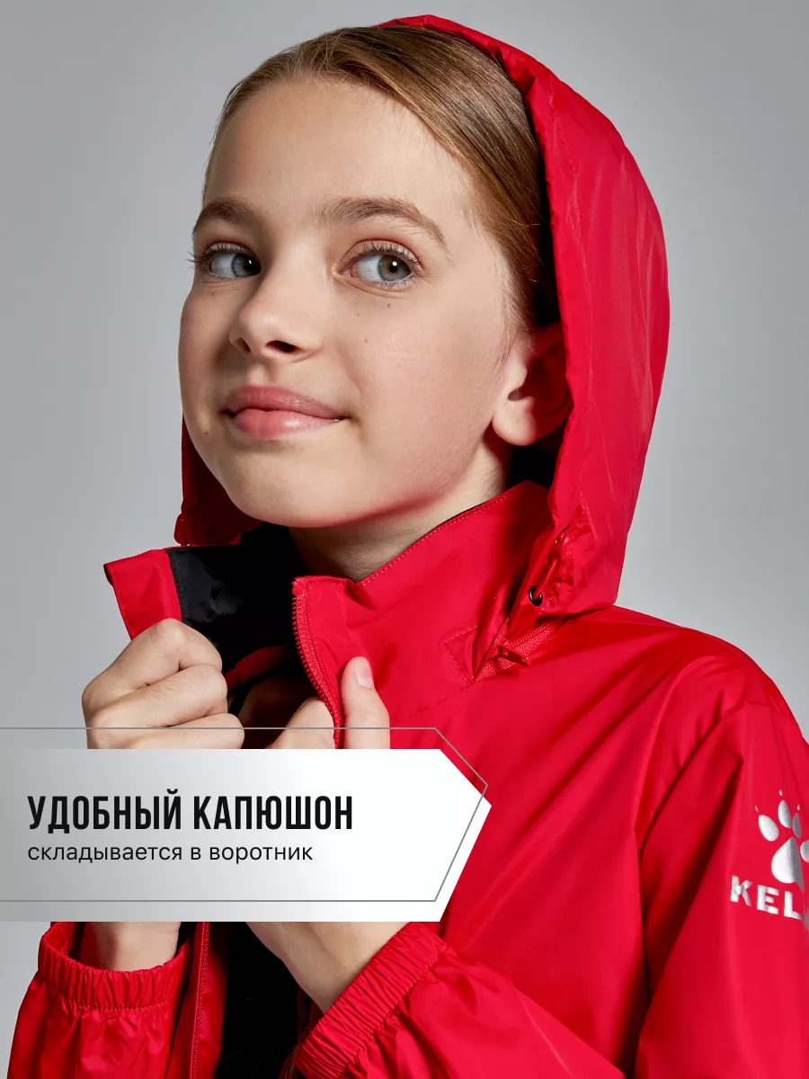 Ветровка KELME 3803241-girl-600 - фото 5