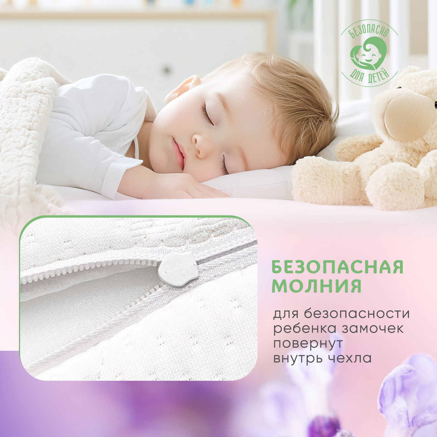 Матрас Boom Baby Orto Memory Smart 120х60 - фото 8