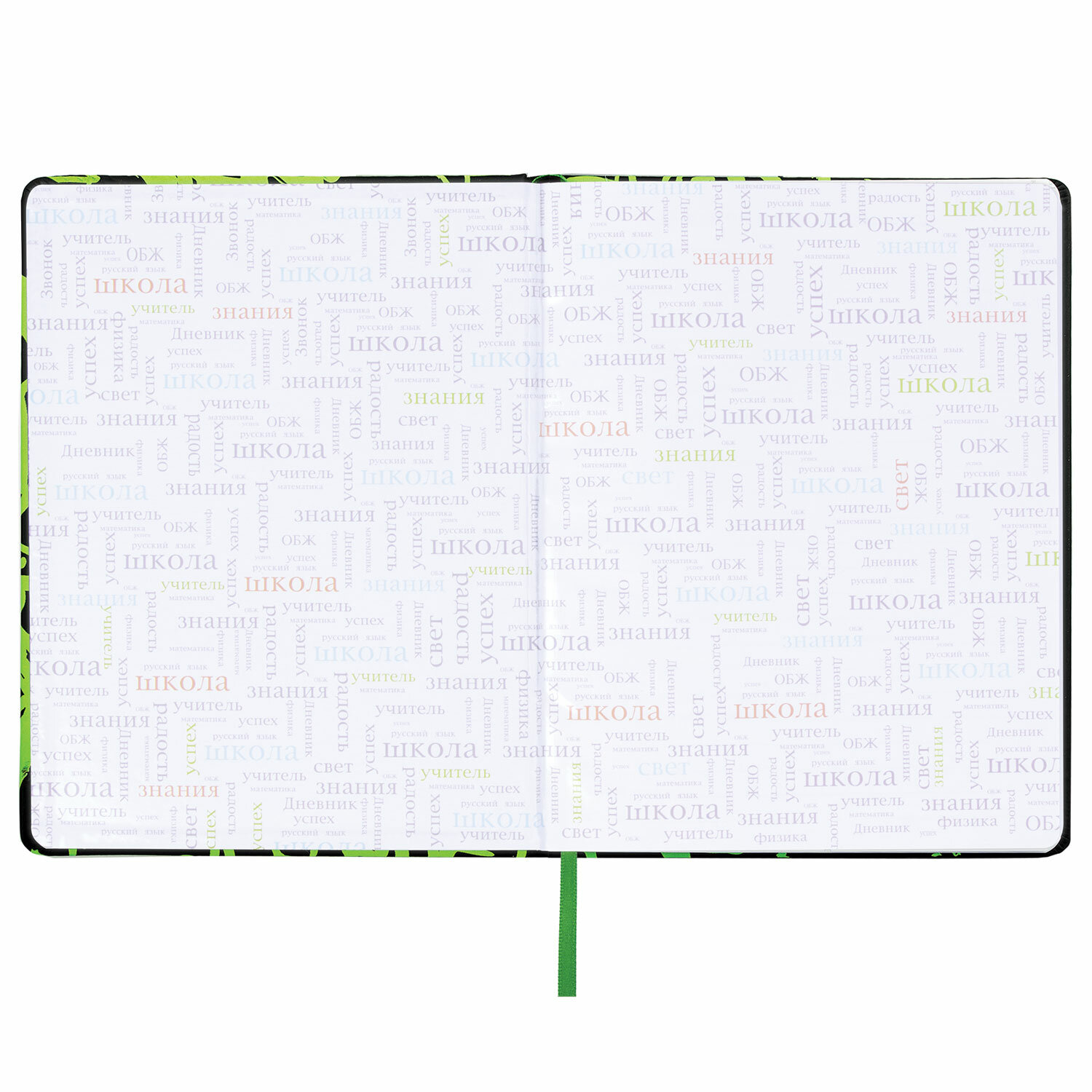 Дневник школьный Brauberg 1-11 класс футбол канцелярия - фото 19