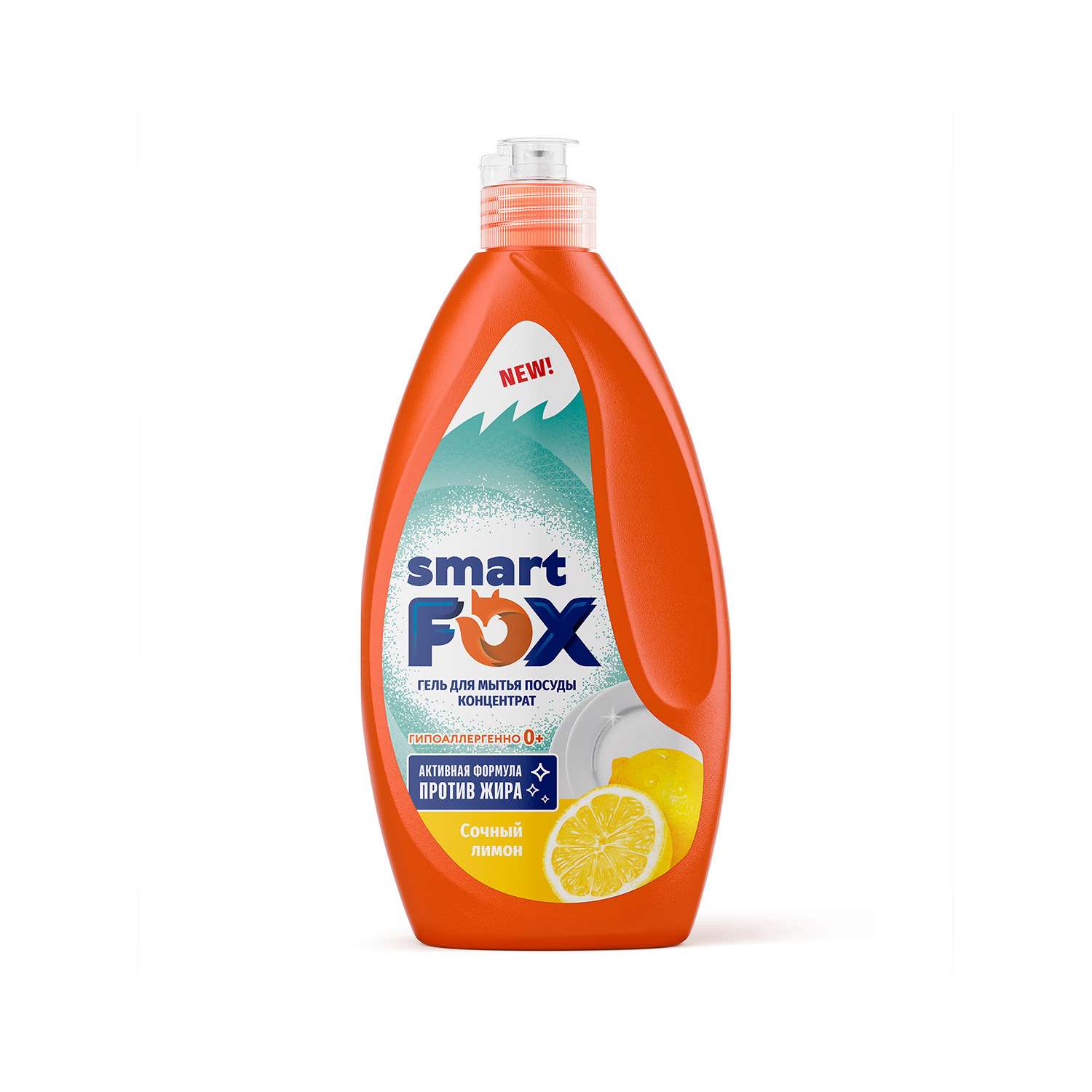 Гель для мытья посуды Smart Fox Сочный лимон 0.4л - фото 1
