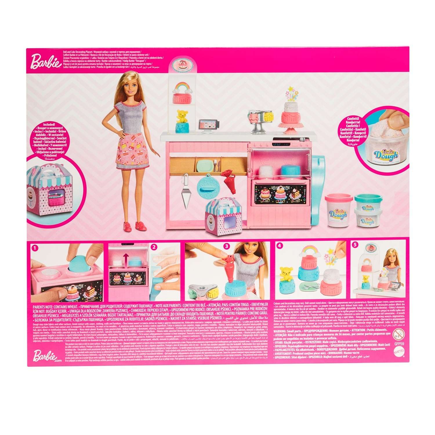 Кукла модельная Barbie GFP59 - фото 3