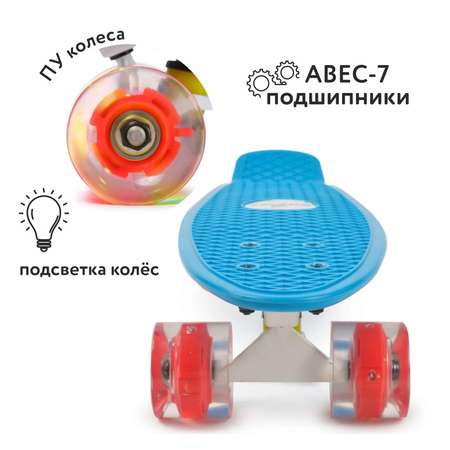 Круизер Kreiss