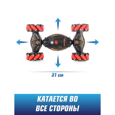 Автомобиль РУ Veld Co Перевёртыш
