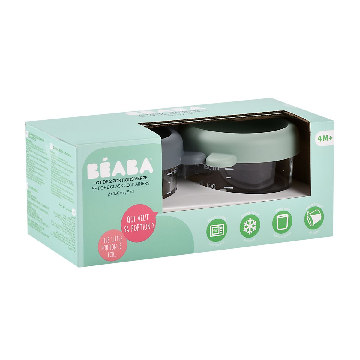 Набор контейнеров 2 шт. BEABA для детского питания и молока стекло 150 мл серый/зеленый - фото 7