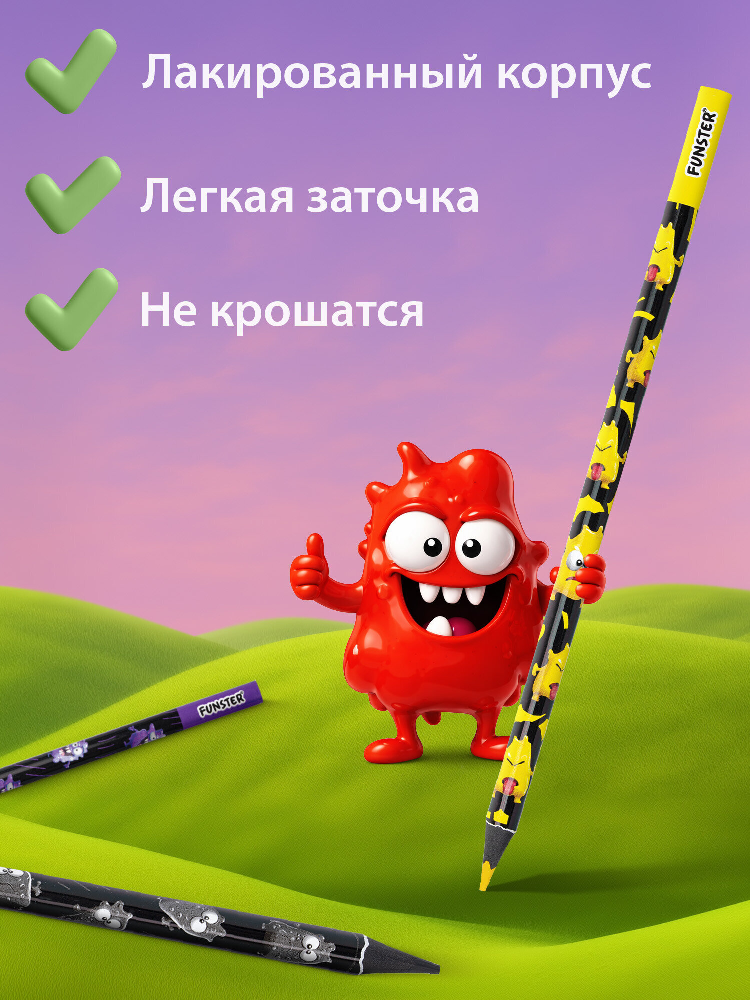 Карандаши Funster 12 шт. - фото 5