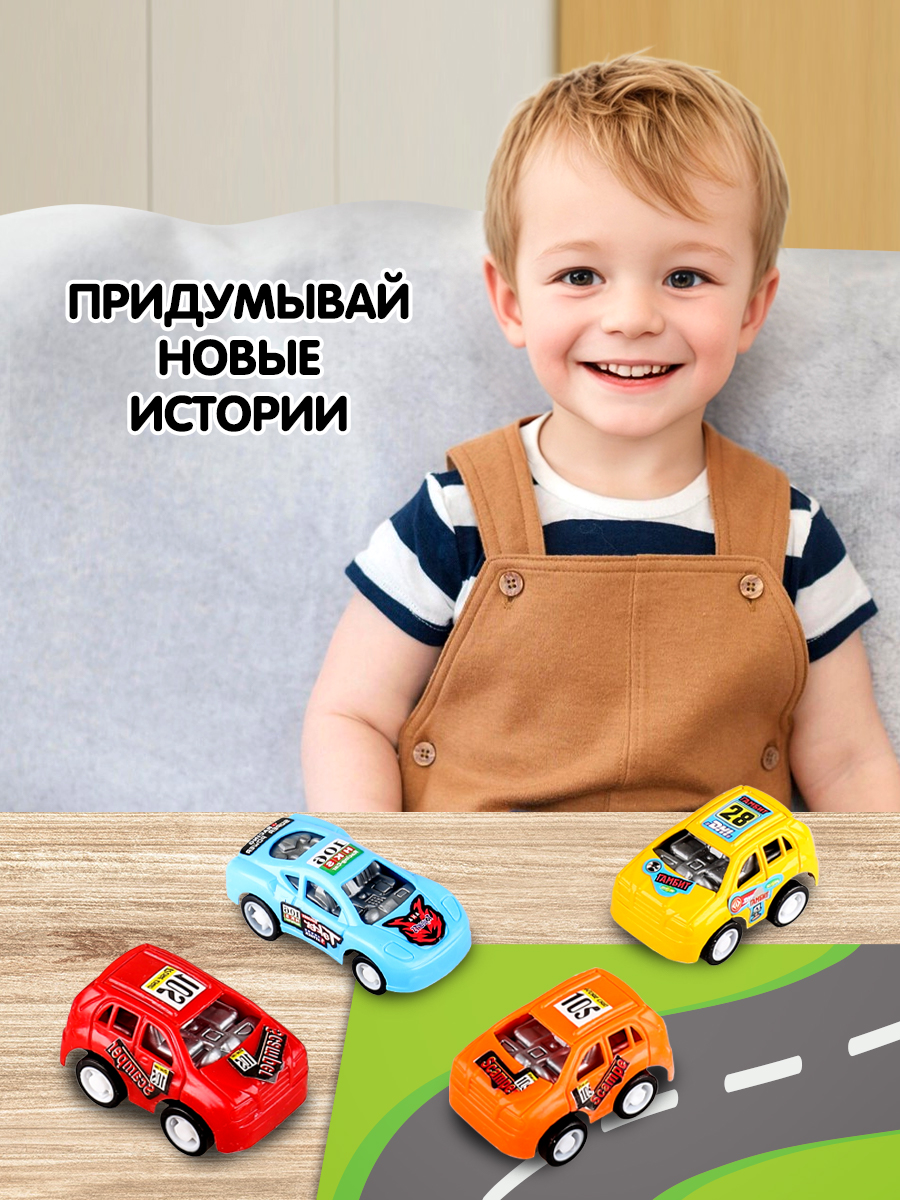 Автомобиль Bebelot BBA1602-133 - фото 3