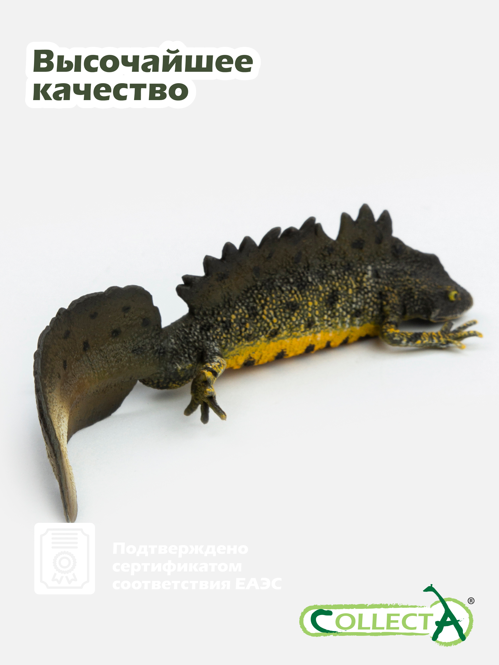 Фигурка Collecta Гребенчатый тритон 3см - фото 5