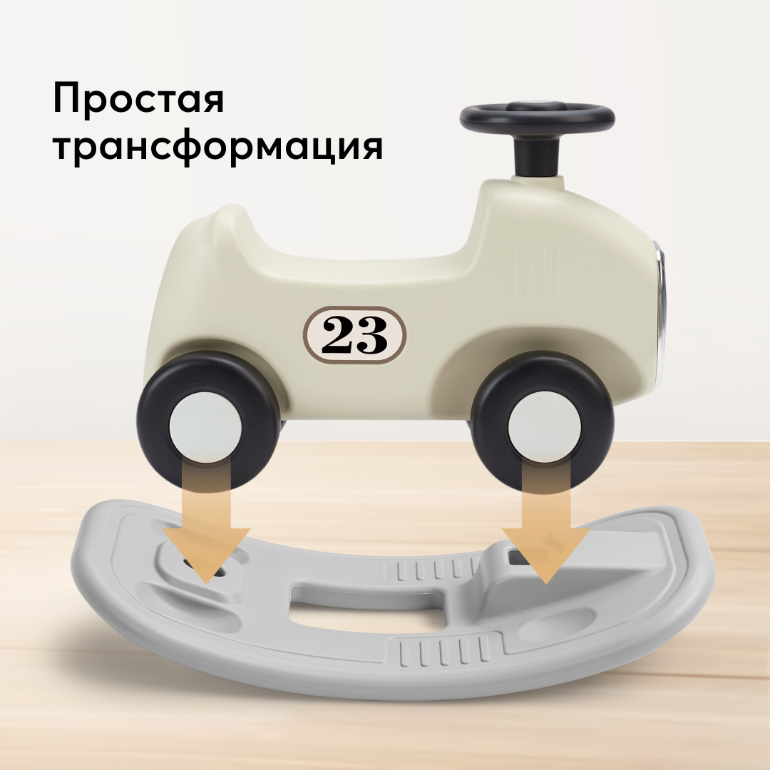 Каталка Happy Baby - фото 2