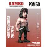 Фигурка MINIX