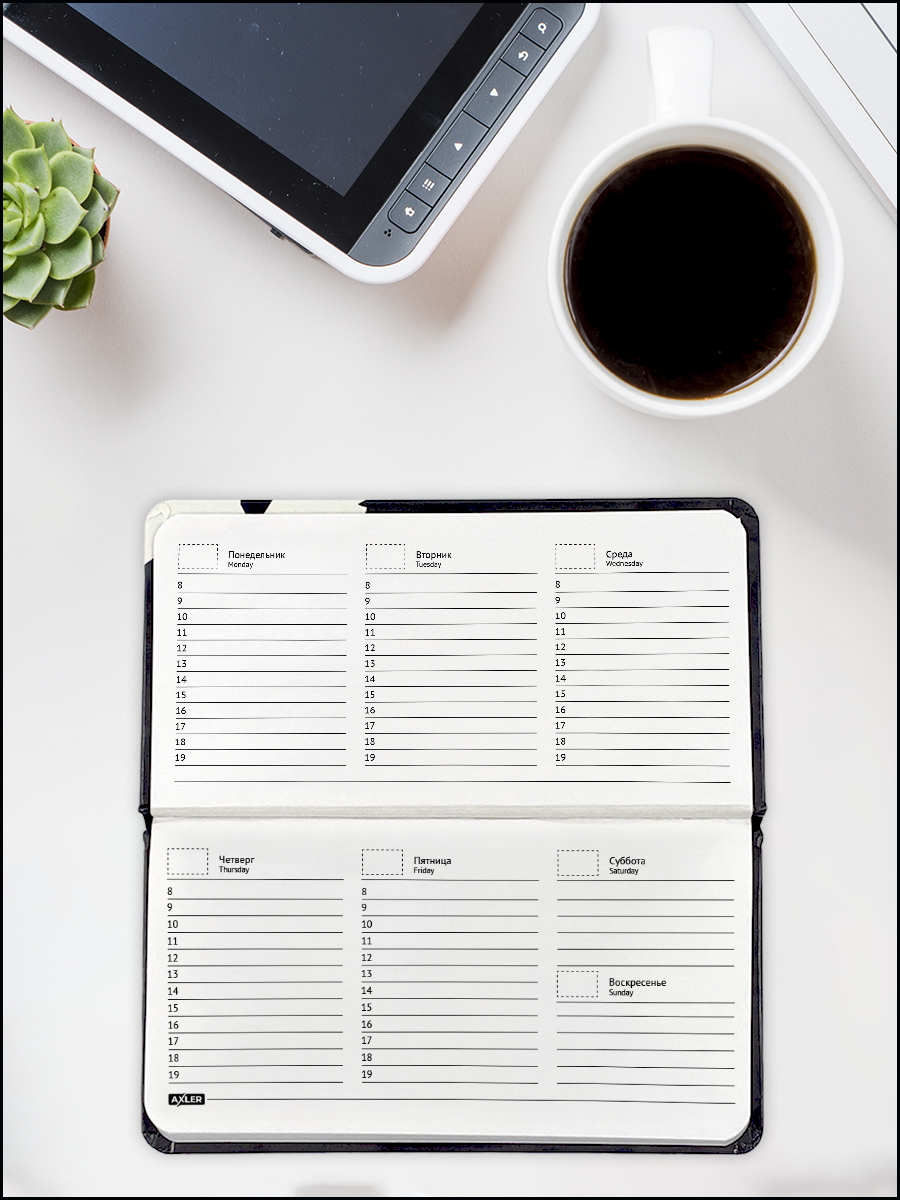Ежедневник AXLER 64 лист. - фото 6
