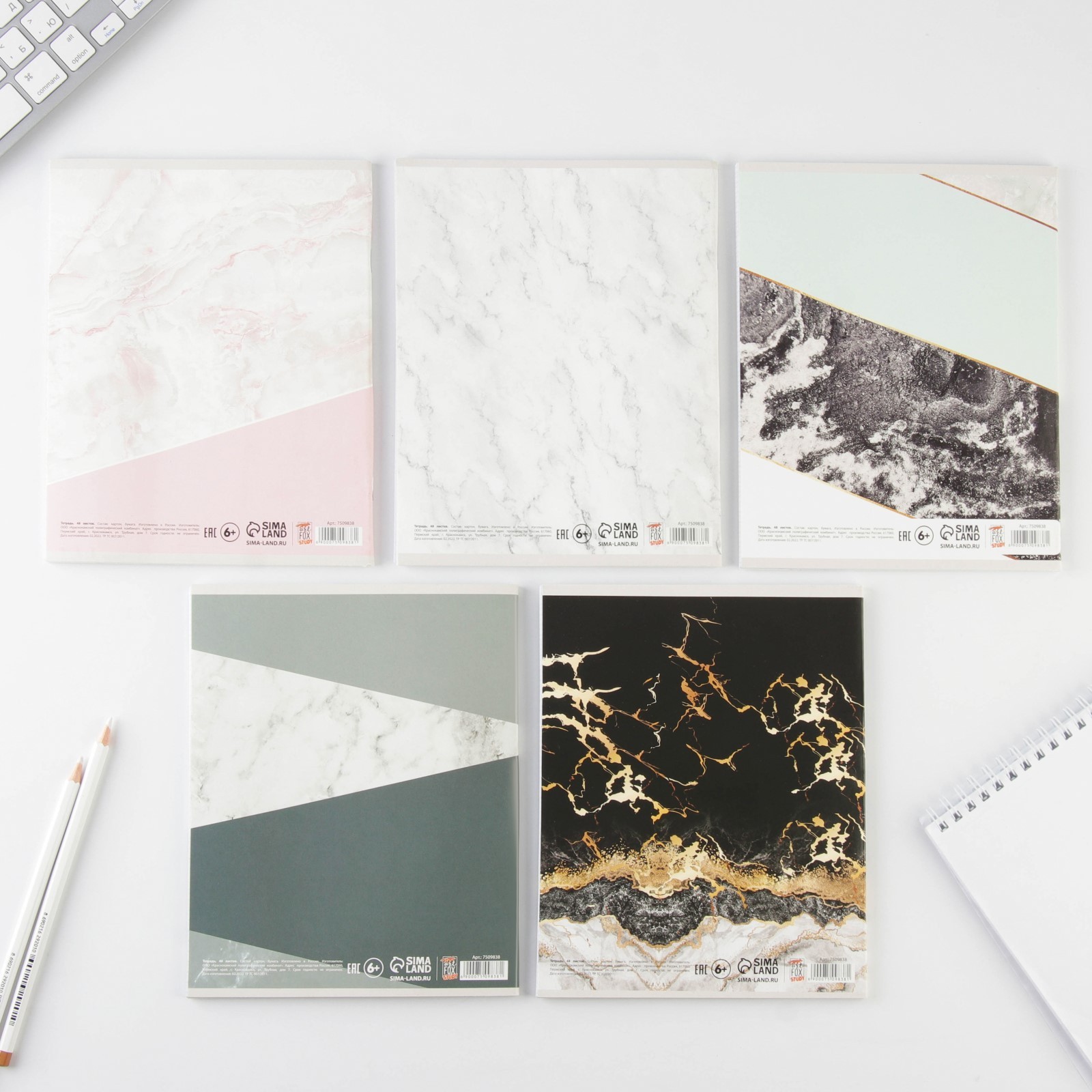 Тетрадь ArtFox STUDY клетка - фото 10